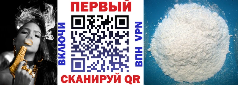 Купить  Малоярославец  Амфетамин 98% 