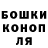 Метадон VHQ Dmytri Branyuk