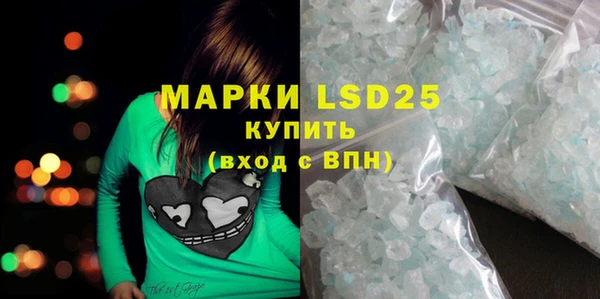 прущие крисы Богданович