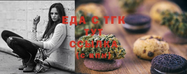 прущие крисы Богданович