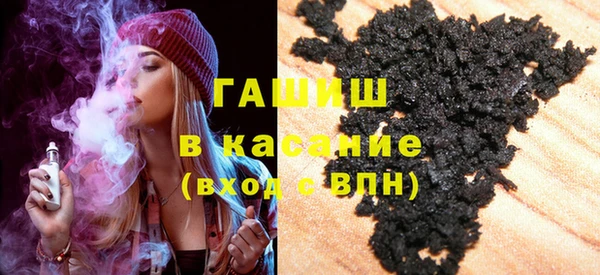прущие крисы Богданович