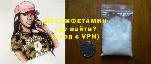 прущие крисы Богданович