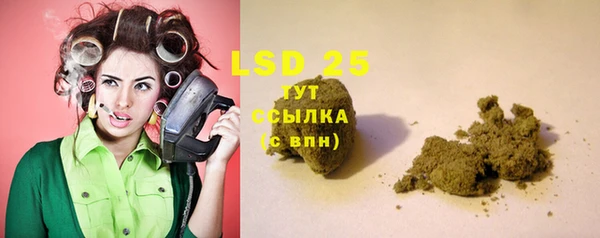прущие крисы Богданович