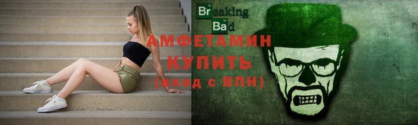 прущие крисы Богданович