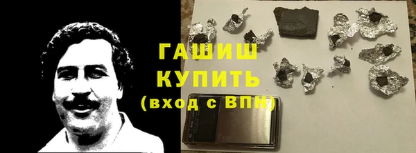 прущие крисы Богданович