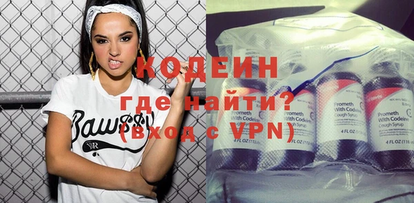прущие крисы Богданович
