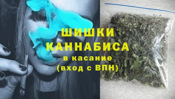 прущие крисы Богородск