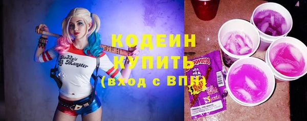прущие крисы Богданович