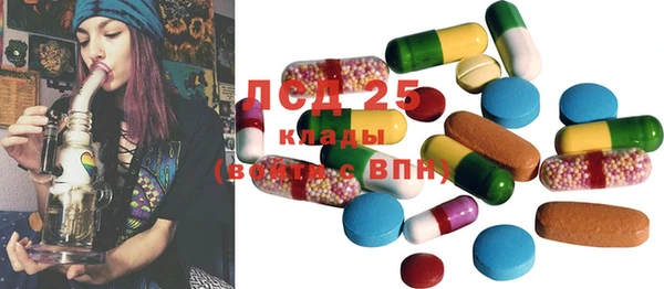 прущие крисы Богданович