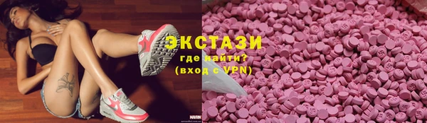 прущие крисы Богданович